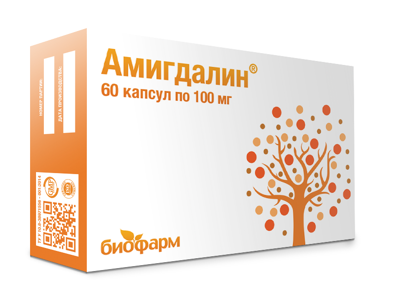 Купить Амигдалин - Витамин В17 для профилактики рака